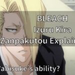 BLEACH Izuru Kira